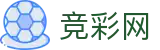 2026世界杯体育下注(World Cup)中国体育彩票官方网站